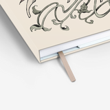 The Ultimate Warriors Cover